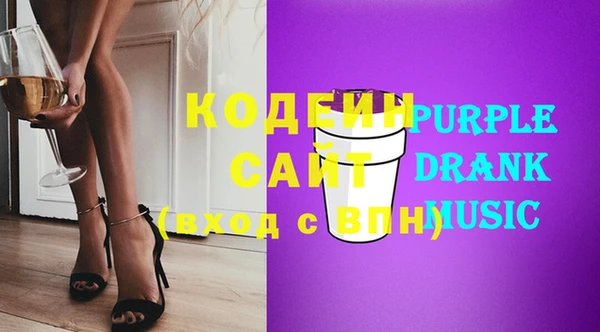 ГАЛЛЮЦИНОГЕННЫЕ ГРИБЫ Карпинск