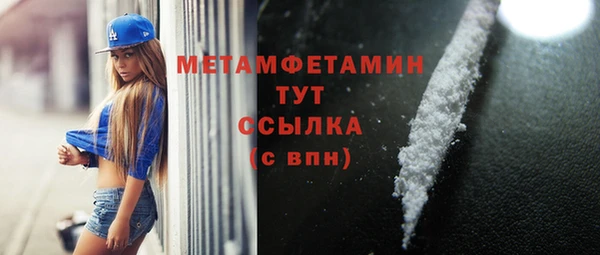 дживик Кинешма