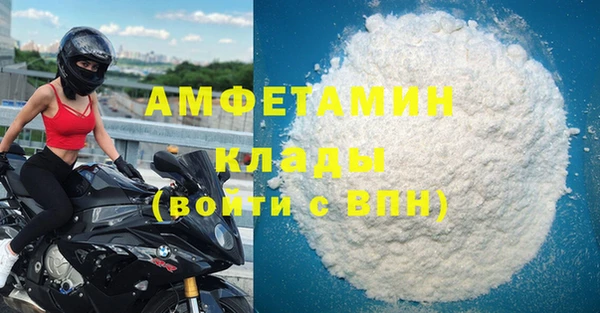 экстази Карталы