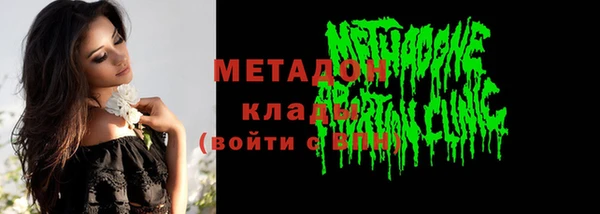экстази Карталы