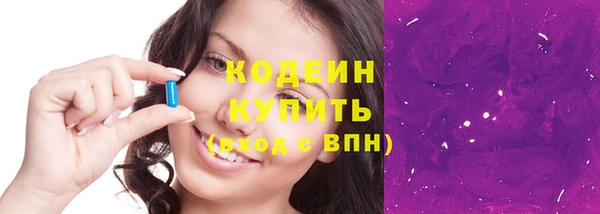 мдпв Касимов