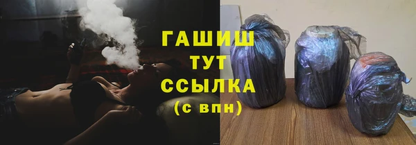 мдпв Касимов