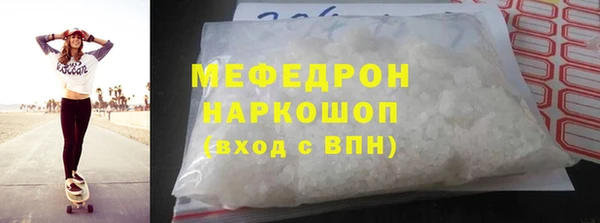 ГАЛЛЮЦИНОГЕННЫЕ ГРИБЫ Карпинск