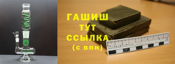 мет Киренск