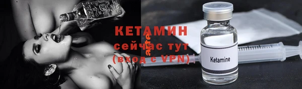 экстази Карталы