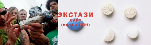 МДПВ Киреевск