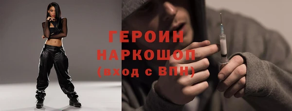 ГАЛЛЮЦИНОГЕННЫЕ ГРИБЫ Карпинск