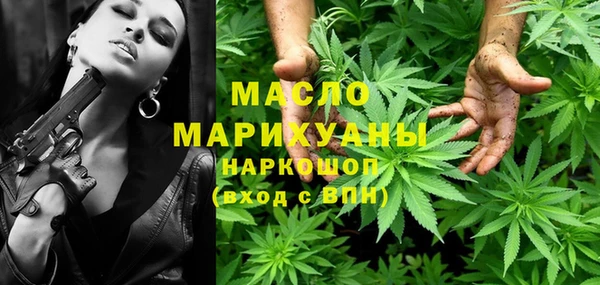 дживик Кинешма