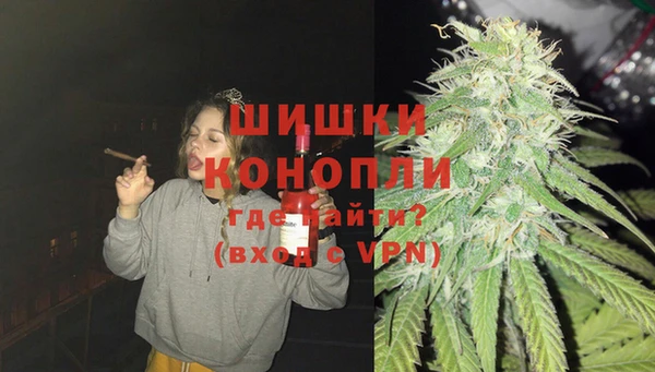 экстази Карталы