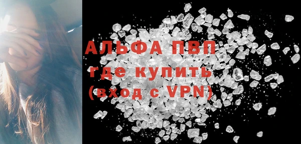 дживик Ижевск