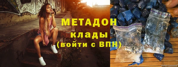 мдпв Касимов