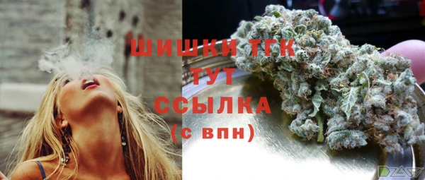 мет Киренск