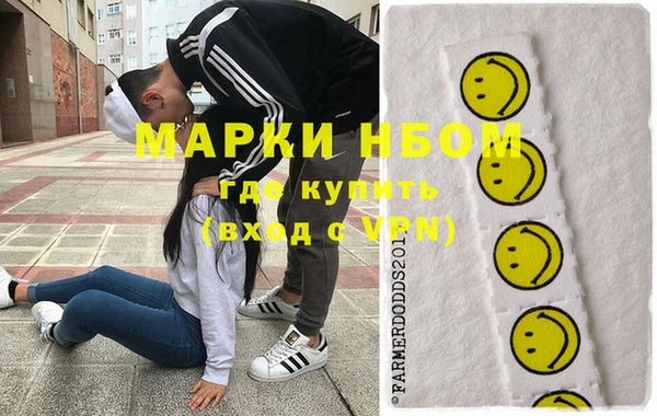 МДПВ Киреевск