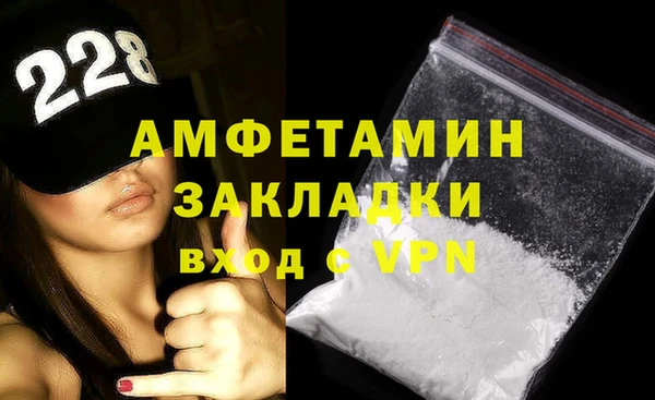 мдпв Касимов