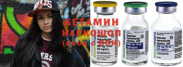 дживик Кинешма