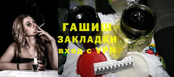 экстази Карталы