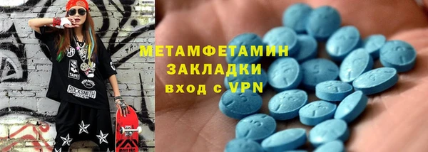 МДПВ Киреевск